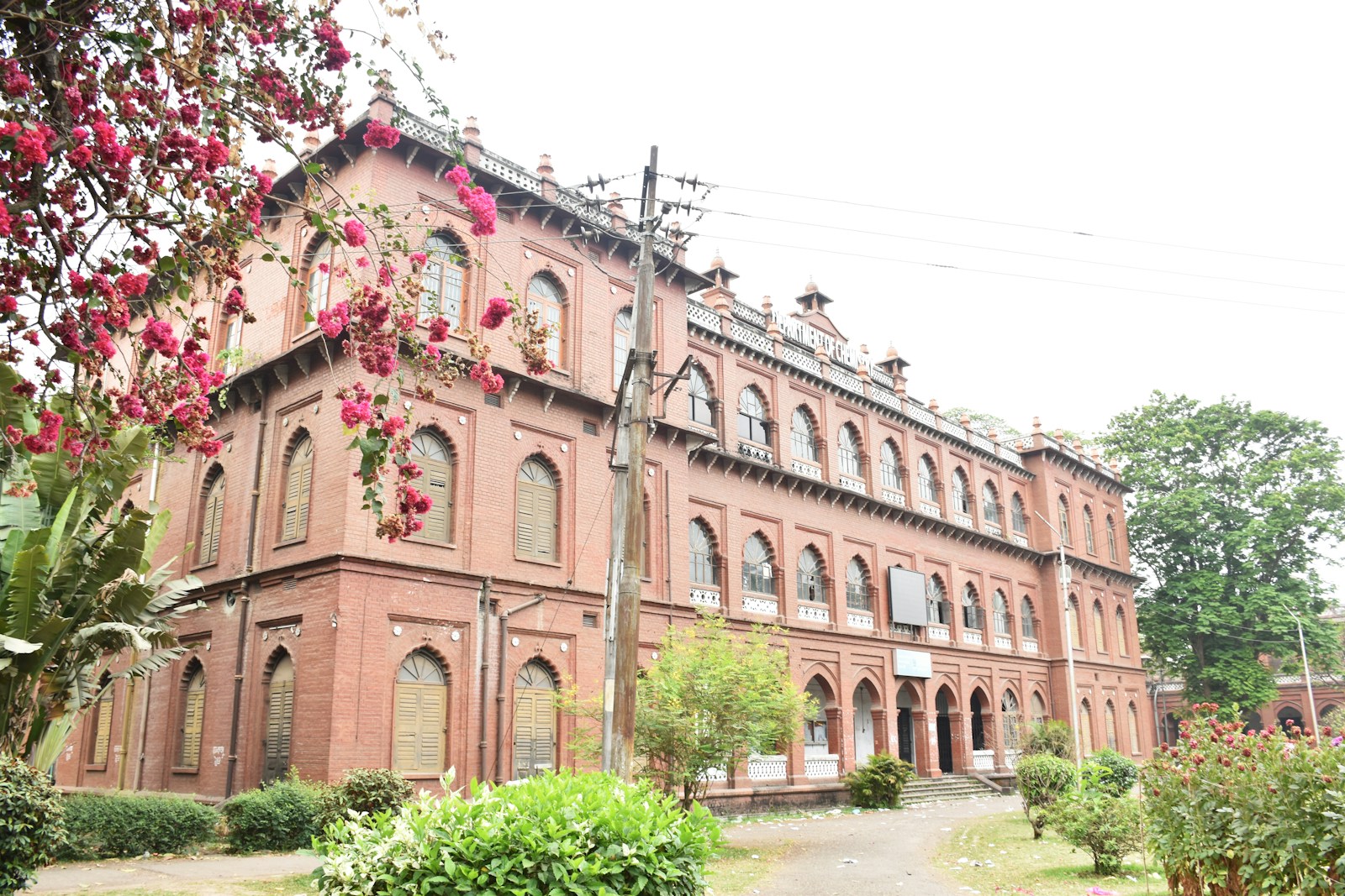 নবদিগন্ত স্কুল অ্যান্ড কলেজ ক্যাম্পাস
